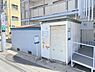 その他：ごみ置き場