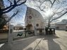 周辺：ひかり幼稚園まで1051m