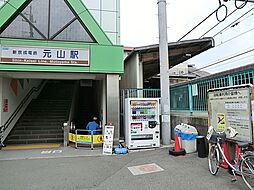周辺施設の画像