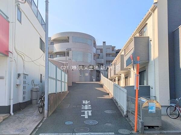 その他を拡大表示