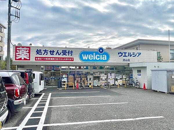 周辺を拡大表示
