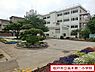 周辺：松戸市立高木第二小学校まで820m、松戸市立高木第二小学校