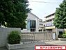 周辺：松戸市立第四中学校まで1056m、松戸市立第四中学校