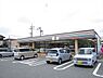 周辺：セブンイレブン柏松葉町店まで417m