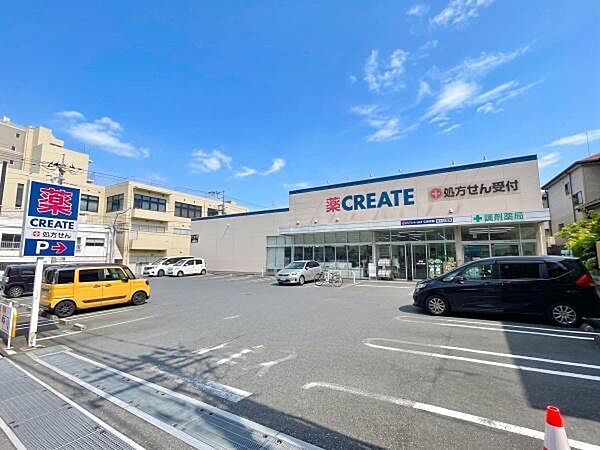 周辺を拡大表示