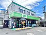 周辺：ミニコープ常盤平店まで423m