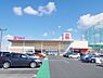 周辺：ベルク松戸河原塚店まで900m、徒歩約12分