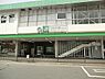周辺：北松戸駅(JR 常磐線)まで1712m