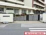 周辺：松戸市立古ケ崎中学校まで1083m、松戸市立古ケ崎中学校
