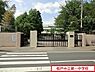周辺：松戸市立第一中学校まで1773m、徒歩約23分