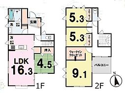 松戸市西馬橋3丁目 中古戸建