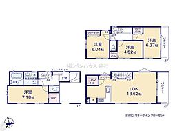 川崎市多摩区登戸　新築戸建　全7棟　5号棟