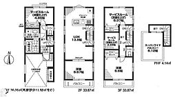 横浜市鶴見区栄町通4丁目　新築戸建　全4棟　4号棟