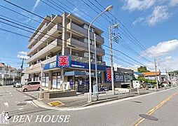 周辺施設の画像