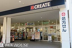 周辺施設の画像