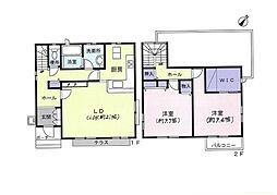 久喜市松永中古住宅