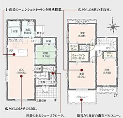 タマタウン加須市北小浜　全9棟　2号棟