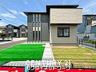 埼玉県加須市久下：物件画像