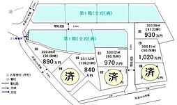 加須市水深第2期　11号地