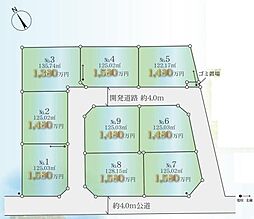 久喜市上町　全9区画　5号地