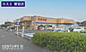 周辺：カスミ鷲宮店まで1000m、カスミ鷲宮店　徒歩13分