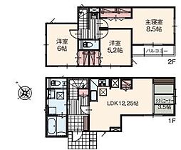 久喜市久喜東1丁目　全3棟　1号棟