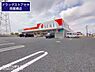 周辺：ドラッグストアセキ南栗橋店まで1181m、ドラッグストアセキ　南栗橋店　徒歩約15分