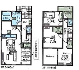 久喜栗原第2　全9棟　5号棟