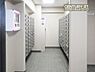 その他：集合ポスト