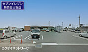 セブンイレブン騎西日出安店まで649m、セブンイレブン騎西日出安店　徒歩9分
