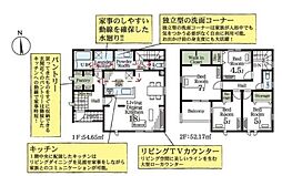 加須市多門寺 全6棟 6号棟