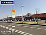 周辺：ベルクベスタ東鷲宮店まで1477m、ベルクベスタ東鷲宮店　徒歩19分