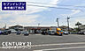 周辺：セブンイレブン幸手南3丁目店まで553m、セブンイレブン幸手南3丁目店　徒歩7分