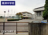 周辺：白岡市立篠津中学校まで1200m、篠津中学校　徒歩15分