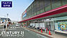 周辺：ベルクス杉戸店まで715m、ベルクス杉戸店　徒歩分