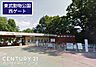 周辺：東武動物公園（西ゲート）まで2345m、東武動物公園（西ゲート）　徒歩30分