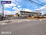 周辺：久喜市立栗橋南小学校まで1100m、栗橋南小学校　徒歩15分