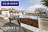 周辺：羽生市第三保育所まで1599m、羽生市第三保育所　徒歩20分