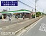 周辺：ファミリーマート加須南小浜店まで1028m、ファミリーマート加須南小浜店　徒歩13分