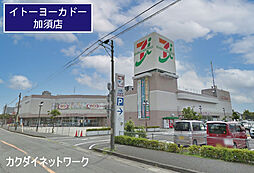 周辺施設の画像