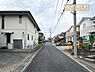 その他：北西側公道　7.4ｍ