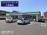 周辺：ファミリーマート久喜東店まで552m、ファミリーマート久喜東店　徒歩7分