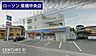 周辺：ローソン栗橋中央店まで899m、ローソン栗橋中央店　徒歩12分