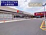 周辺：ドラッグストアセキ久喜吉羽店まで646m、ドラッグストアセキ久喜吉羽店　徒歩9分
