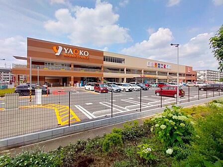 ヤオコー 東鷲宮店まで361m、ヤオコー 東鷲宮店 徒歩5分
