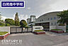 周辺：白岡市立南中学校まで750m、白岡市立南中学校　徒歩10分