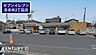 周辺：セブンイレブン幸手中2丁目店まで956m、セブンイレブン幸手中2丁目店　徒歩12分