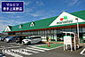 周辺：マルエツ幸手上高野店まで1556m、マルエツ幸手上高野店　徒歩20分