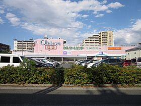 システルＫ  ｜ 埼玉県草加市栄町２丁目2-23（賃貸アパート1R・2階・16.00㎡） その17