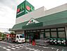 周辺：マルエツ安行北谷店まで1311m